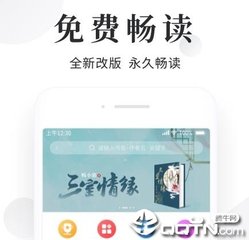 亚搏足球app